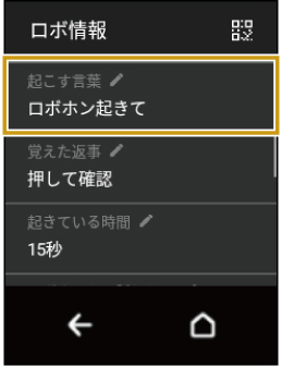 wd_screen_UG_1210.jpg